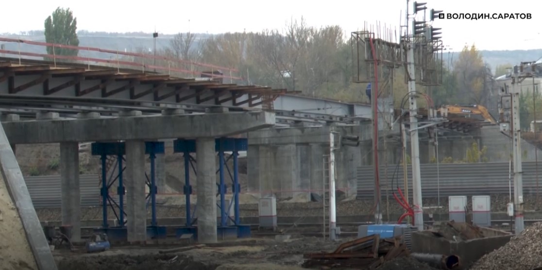 Володин рассказал о строительстве путепроводов и развязок в Саратове